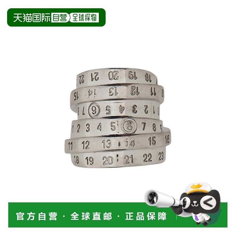 香港直邮潮奢 Mm6 Maison Margiela 马丁 马吉拉 MM6 女士 