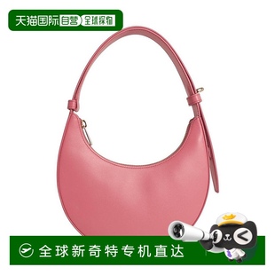 香港直邮FURLA 女士 1h可退 芙拉 Delizia 標誌印花迷你單肩包