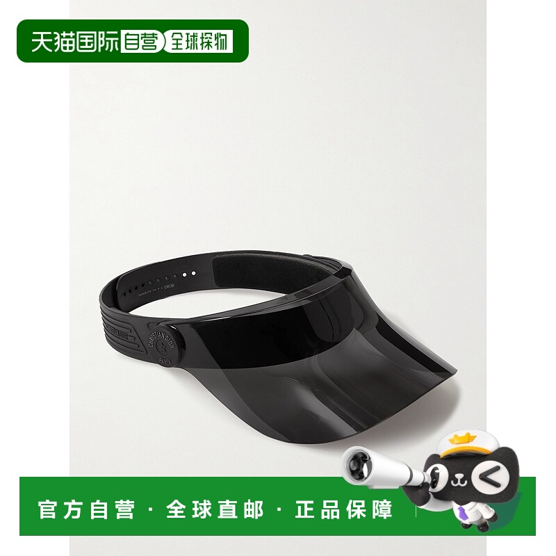 香港直邮DIOR 迪奥 女士 Pacific V1U 有机玻璃橡胶无顶遮阳帽 CD