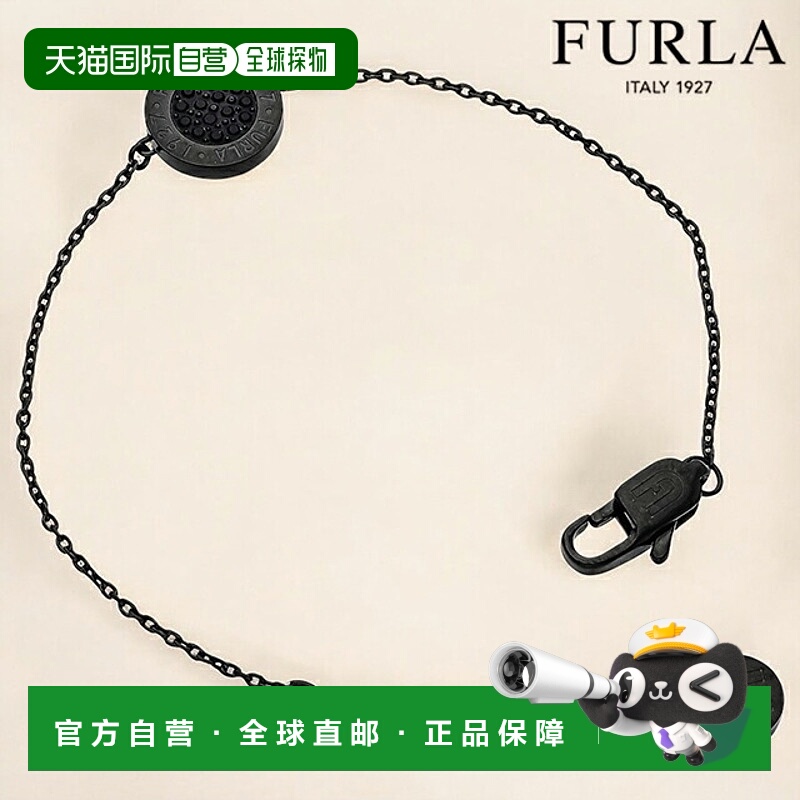 日本直邮FURLA 女士手链SIGILLO 不锈钢 FJ1172BTU 青铜色珠宝