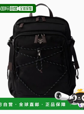 1h可退 香港直邮Prada 普拉达 男士 PRADA SPEEDROCK 皮革背包(RE