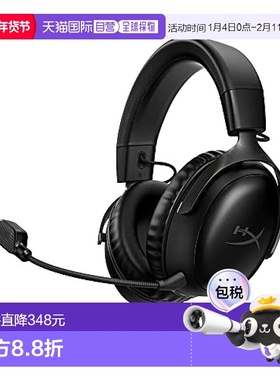 【日本直邮】Hyperx金士顿 电竞游戏用耳机 黑色727A8AA