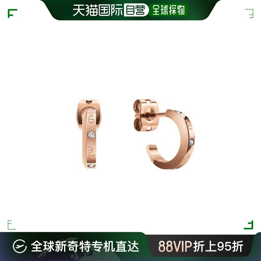 韩国直邮DANIEL WELLINGTON 情侣对戒女男素圈玫指环闺蜜礼物简约