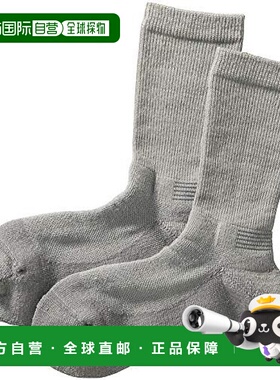 【日本直邮】Mizuno美津浓 保暖羊毛中厚袜B2JX9702 女士 灰色22-