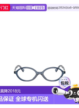 1h可退 香港直邮Miu Miu 全框平光镜 MU01XV