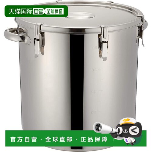 【日本直邮】EBM 18-8密封带胶圈寸胴锅(带刻度) 42cm
