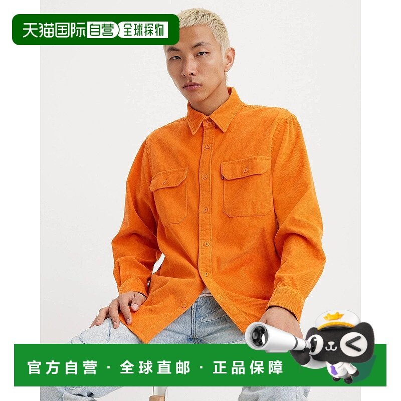 自营Levi's Premium Jackson Worker Overshirt Men's Desert Sun