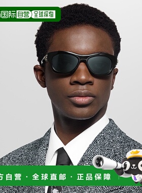 自营1h可退 欧洲直邮LV路易威登 Frog系列男士黑色醋酸纤维方形太