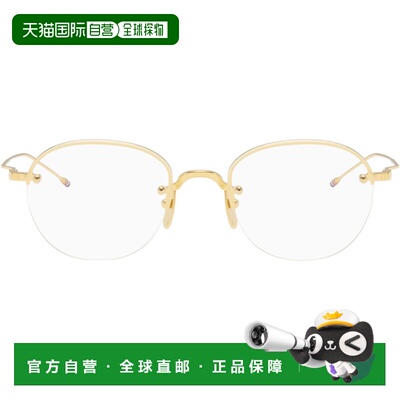 1h可退 香港直邮ThomBrowne汤姆 布朗男士太阳镜