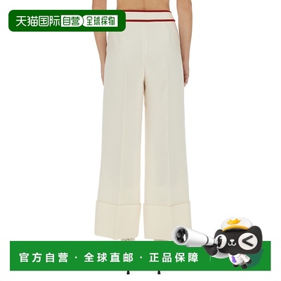 1h可退 欧洲直邮valentino garavani 女士 休闲裤阔腿裤西装裤