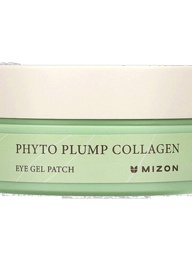 香港直邮迷之芬,Phyto Plump Collagen, Eye Gel Patch, 60 正品