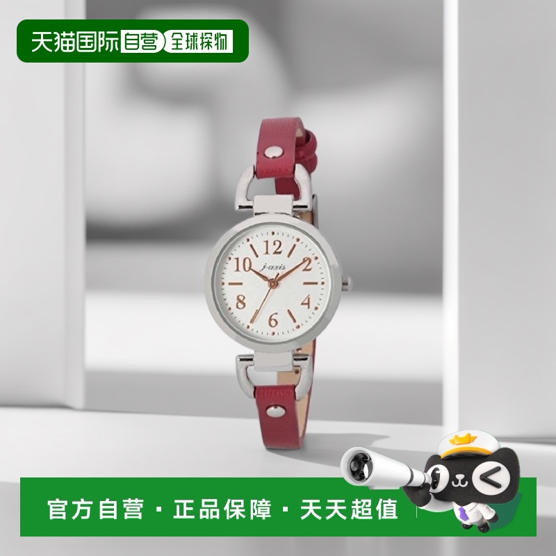 【日本直邮】J-Axis 时尚腕表 HL155-RE