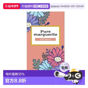 日本直邮OKAMOTO冈本木春菊玻尿酸热感保湿果冻避孕套7倍水溶润12
