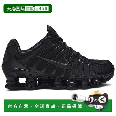 自营 Nike Shox TL黑色金属赤铁矿石-黑色 美国奥莱直发耐克