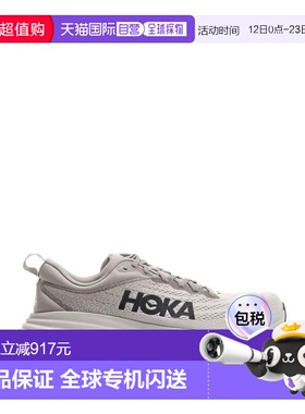 1h可退 香港直邮Hoka One One 男士 运动鞋 1123202SHMS grey灰色