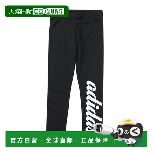 日本直邮阿迪达斯（adidas）（儿童）女童紧身裤 OGO19-KM2077
