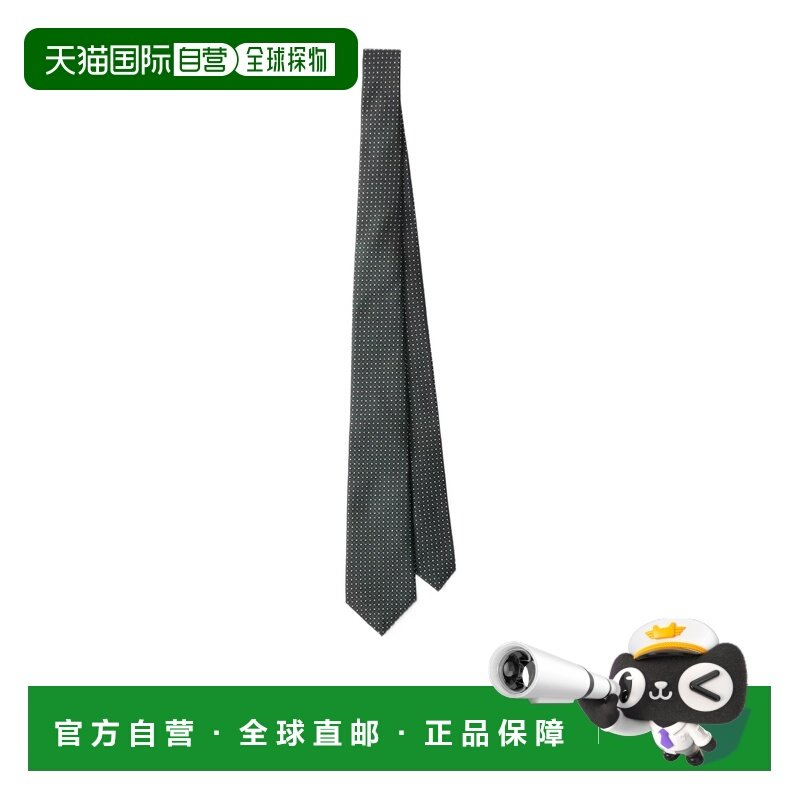 1h可退 香港直邮Prada 丝绸领带 UCR7719HNS141,服饰配件/皮带/帽子/围巾,领带,淘宝优惠券,粉丝福利购,淘宝优惠卷