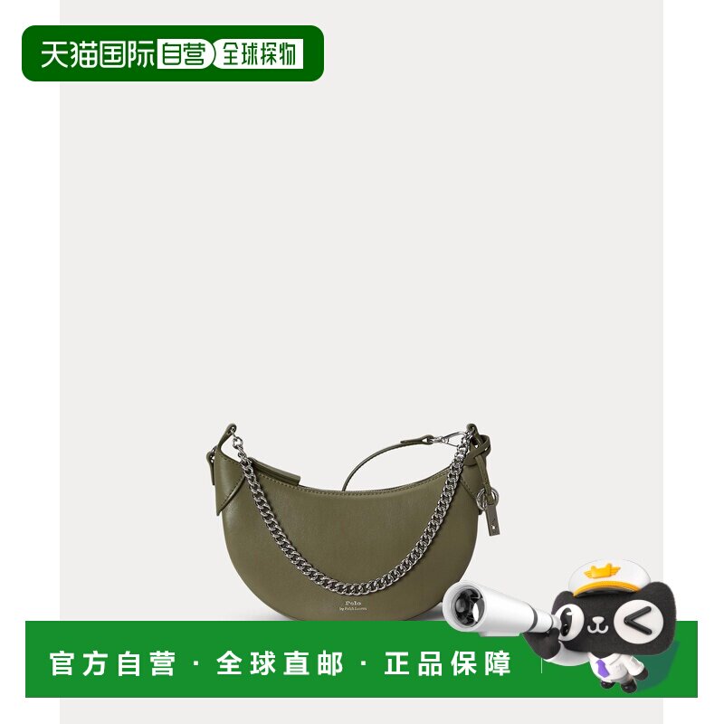 日本直邮Polo ID 皮革迷你链条包 - 实物图
