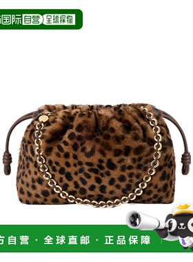 1h可退 香港直邮Loewe 中号Flamenco purse单肩包 A411FCRXA9