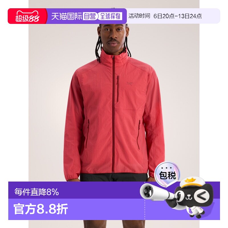 欧洲直邮Arc'teryx 始祖鸟 Ossa Stowhood Jacket 夹克 男装图片