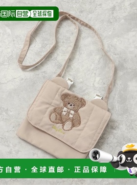 1h可退 日本直邮apres les cours 儿童2WAY移动口袋 小熊设计便携