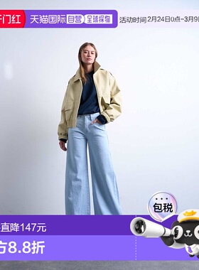 1h可退 香港直邮潮奢 Topshop 女士 中腰阔腿漂白牛仔裤 white白