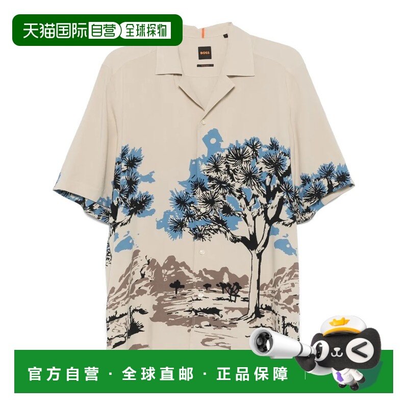 香港直邮BOSS 波士 男士 50538250/271 T恤 50538250,男装,T恤,淘宝优惠券,粉丝福利购,淘宝优惠卷