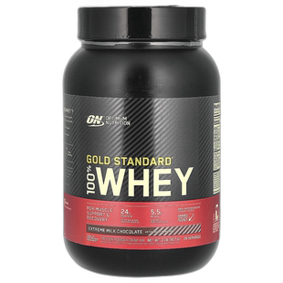 香港直发optimum nutrition全乳清蛋白粉907g分离健身蛋白质粉