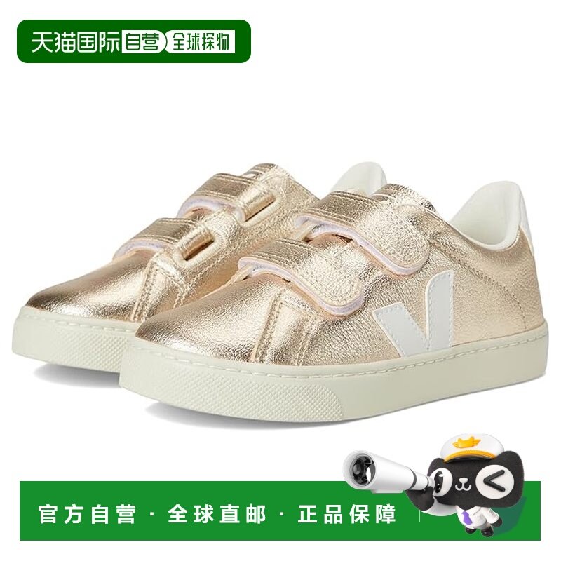 1h可退 香港直邮Veja 女童 Esplar Chromefree 小号运动休闲鞋(小,童鞋/婴儿鞋/亲子鞋,运动鞋,淘宝优惠券,粉丝福利购,淘宝优惠卷