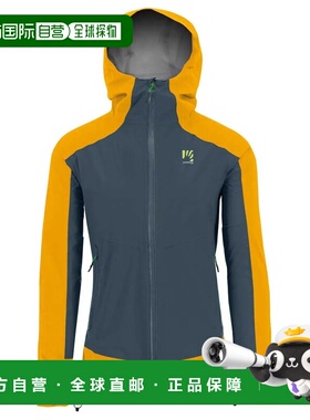 香港直邮KARPOS Temporale 男士夹克 外套