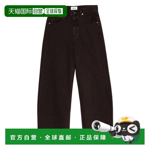 香港直邮AGOLDE 男士休闲裤 A197F1183SLBRR AW20【付后1h可退】