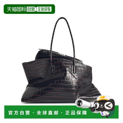 香港直邮THE ATTICO 女士斜挎包 250WAH00054LBT021PR207BROWN