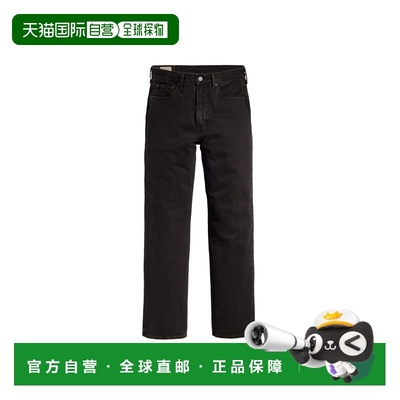 自营欧洲直邮Levis 568 Stay Loose李维斯牛仔裤黑色男士直筒裤