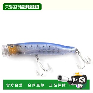 日本直邮Tackle House Lure Contact Feed Popper 150 19. 透明沙