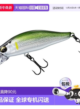 【日本直邮】达亿瓦Stream Minnow SC Minnow DVC50FS 桂村香鱼