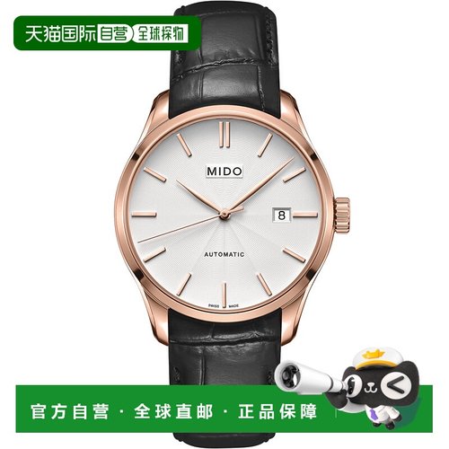 自营 mido美度男士 Belluna II 40 毫米自动腕表 - 黑色 美国奥莱