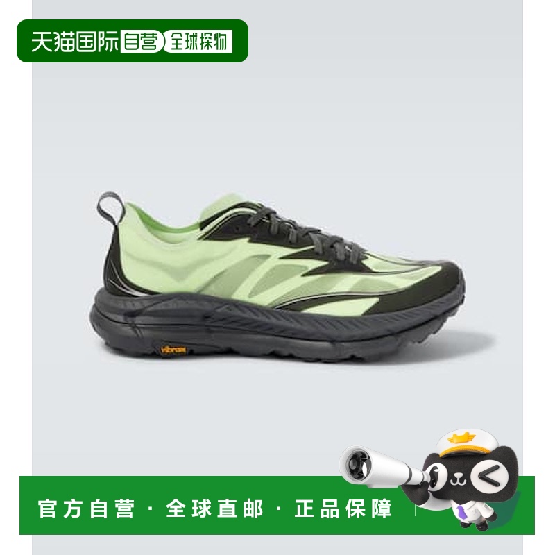 1h可退 香港直邮潮奢 Hoka One One 男士 Mafate Speed 4 精简版