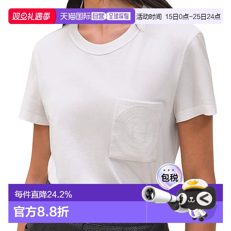 自营1h可退 欧洲直邮Hermes/爱马仕 女士白色棉质徽标刺绣口袋罗T