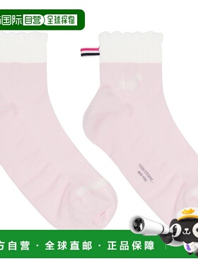 1h可退 香港直邮潮奢 Thom Browne 汤姆 布朗 女士 粉色 Pointell