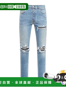 香港直邮AMIRI 男士牛仔裤 PXMD001950-0 CO 蓝色 Mx1 Skinny Jea