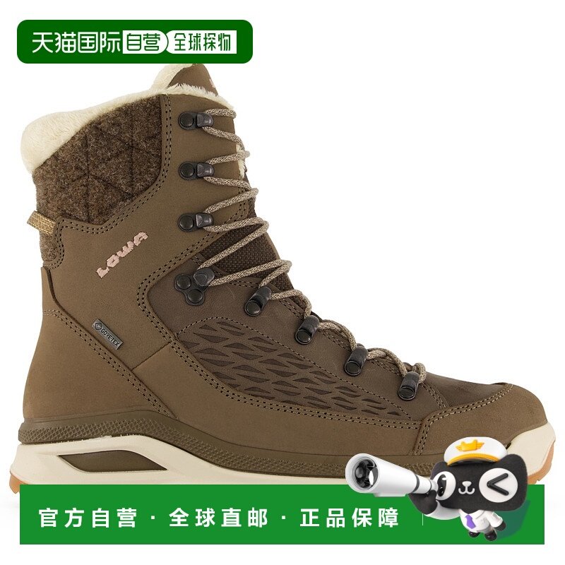 1h可退 欧洲直邮lowa 女士 登山鞋