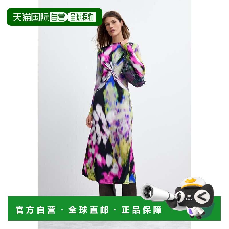 日本直邮Desigual 克里斯汀拉克鲁瓦印花长连衣裙 多色