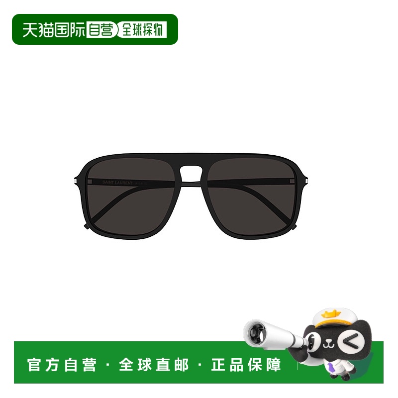 1h可退 香港直邮Saint Laurent 圣罗兰 男士 1G6V4NI0A 眼镜 SL59