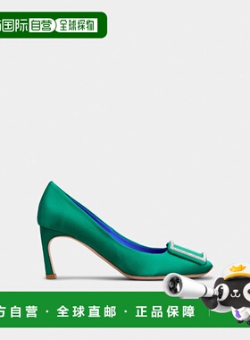 1h可退 欧洲直邮ROGER VIVIER 26春夏 RVW40044010RS0V016 女士