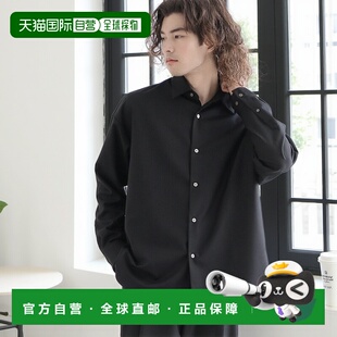 1h可退 日本直邮tk.TAKEO KIKUCHI男士光泽感长袖衬衫宽松版型商