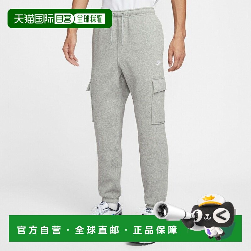 日本直邮Nike 男士俱乐部 BB 工装长裤 耐克运动裤休闲裤 FN3806