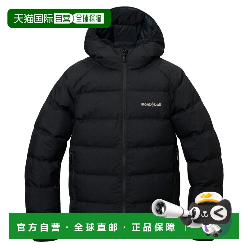 日潮跑腿Montbell Dry-Tec 羽绒纤维童装羽绒服 140-160  1101743图片