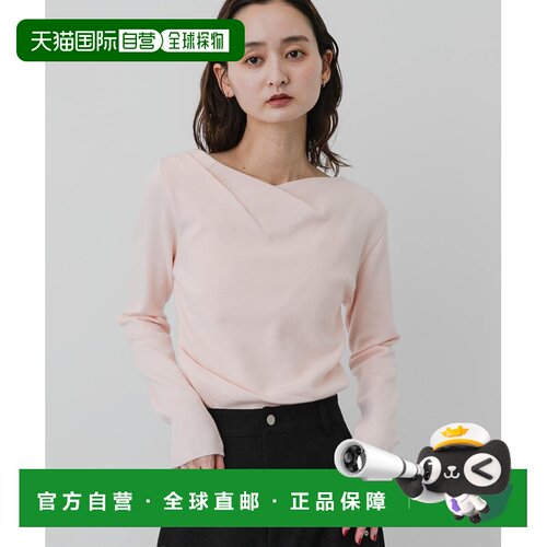 1h可退 日本直邮SENSE OF PLACE 女装 弹力垂坠针织衫 AA26430202