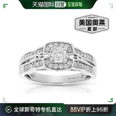 vir jewels1/2 cttw 钻石订婚戒指 14K 白金垫形光环新娘戒指 -