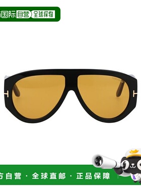 1h可退 香港直邮潮奢 Tom Ford 汤姆 福特 男士 BRONSON FT1044 0